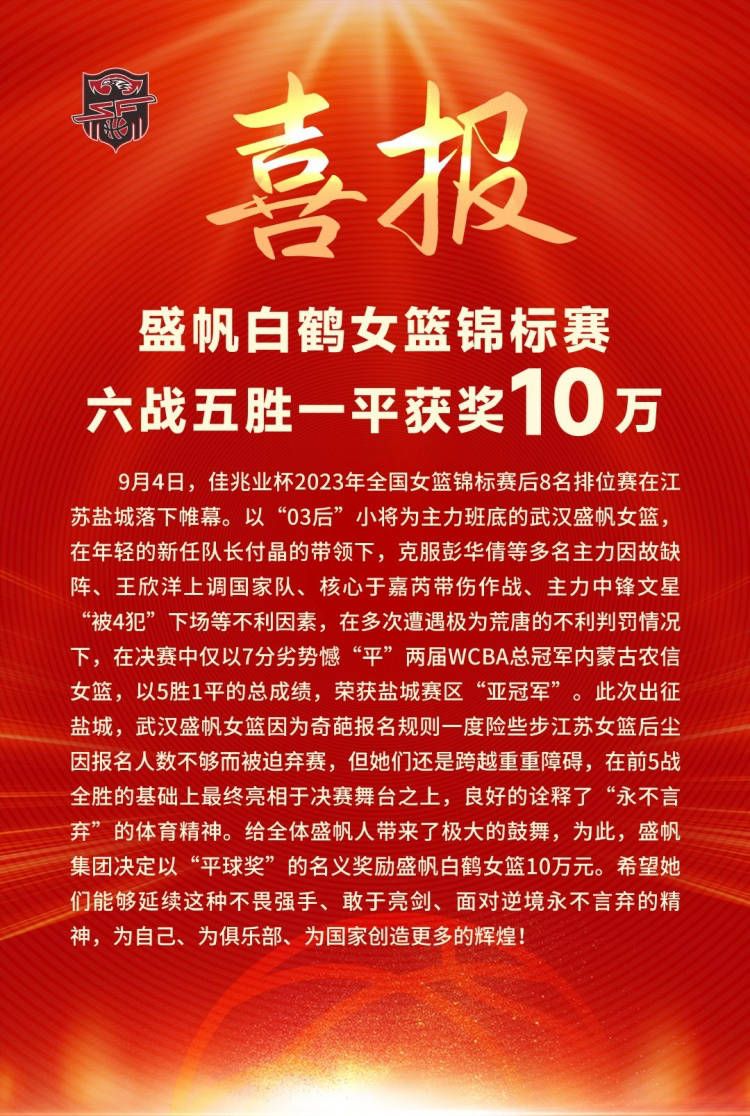 扎克;奥尔维奇将会为影片改编剧本